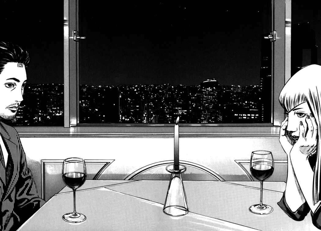 Read Homunculus (es) Manga Online