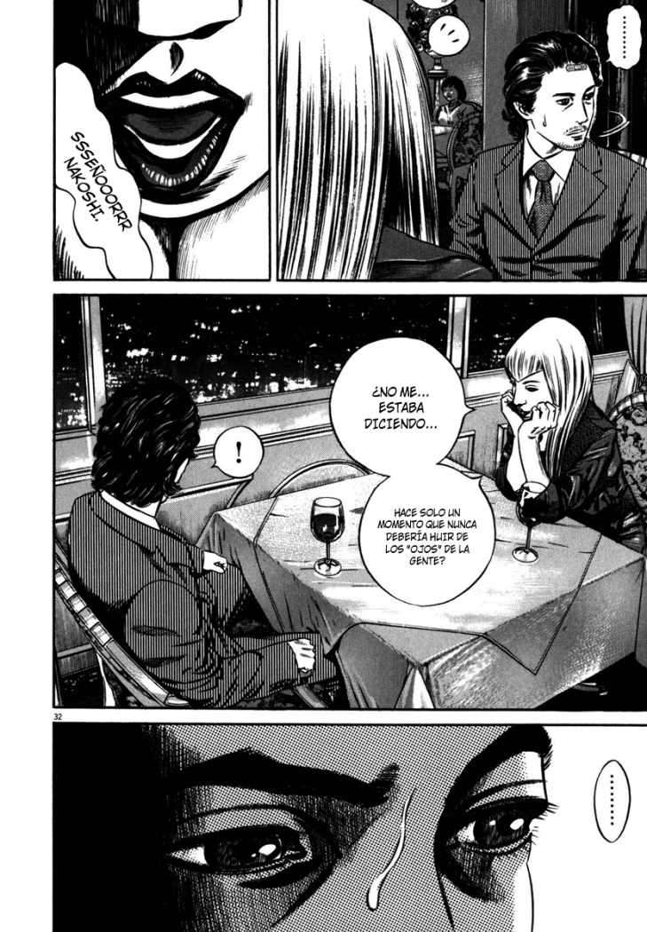 Read Homunculus (es) Manga Online