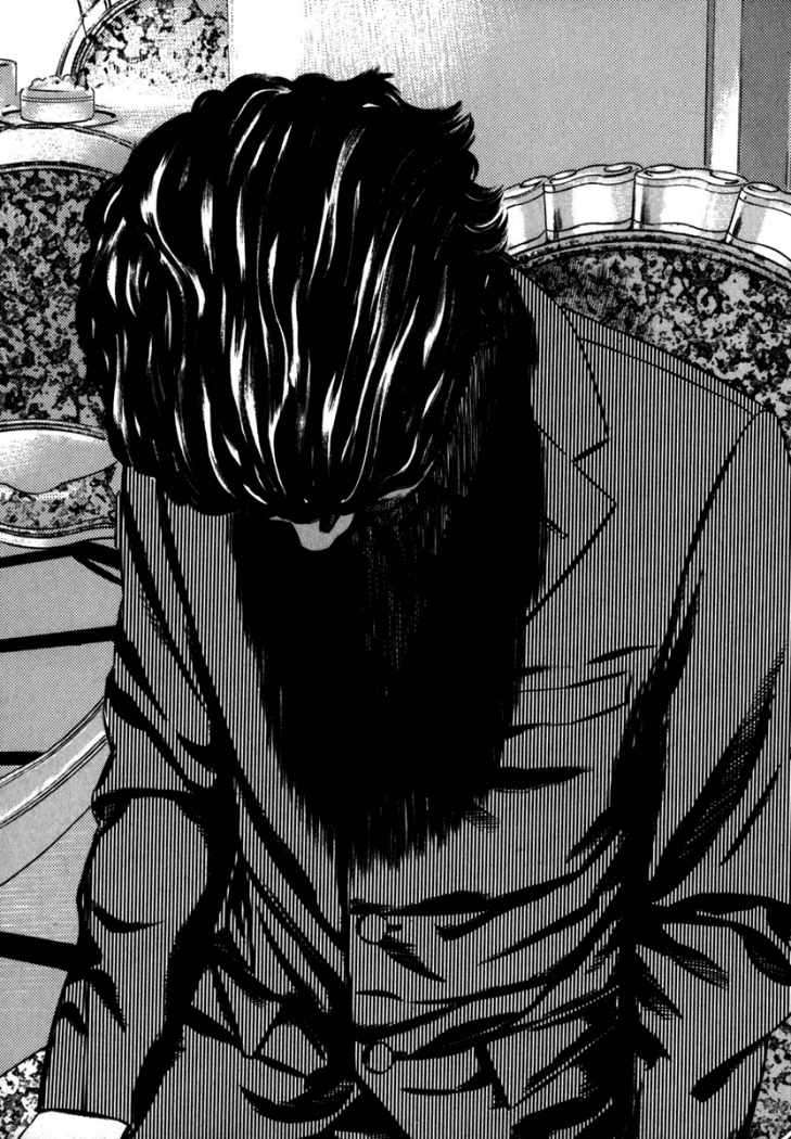 Read Homunculus (es) Manga Online