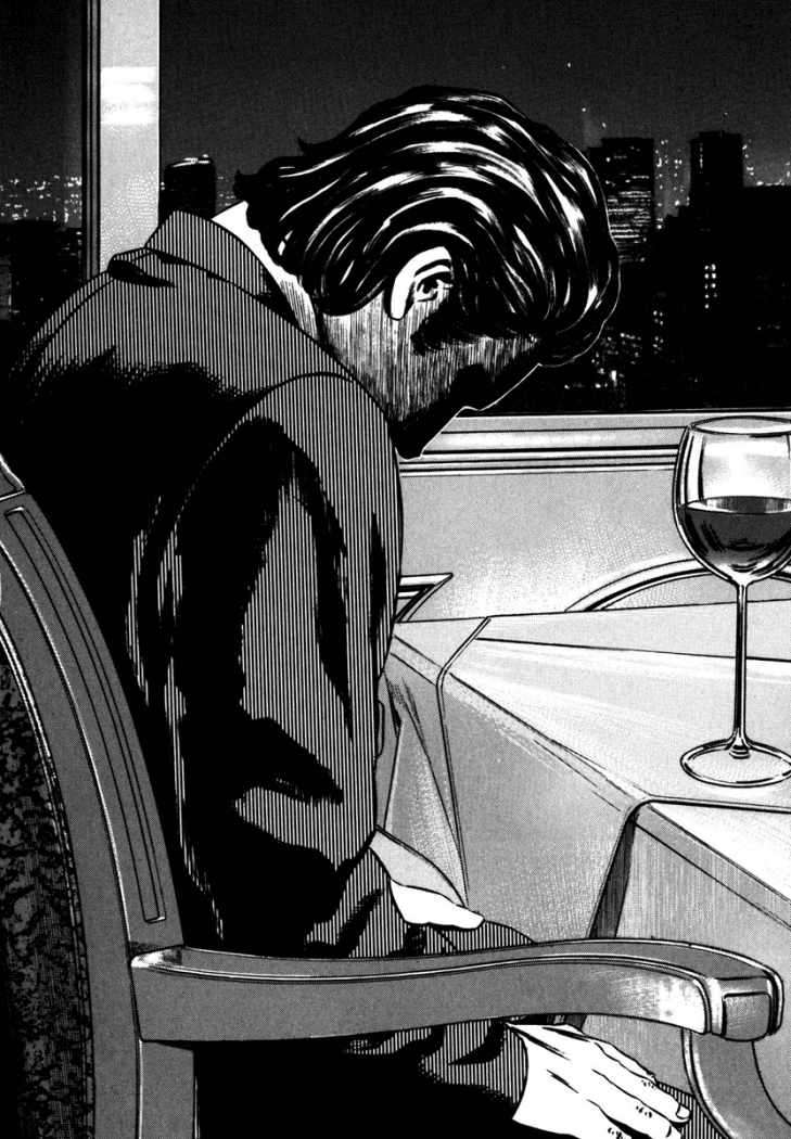 Read Homunculus (es) Manga Online