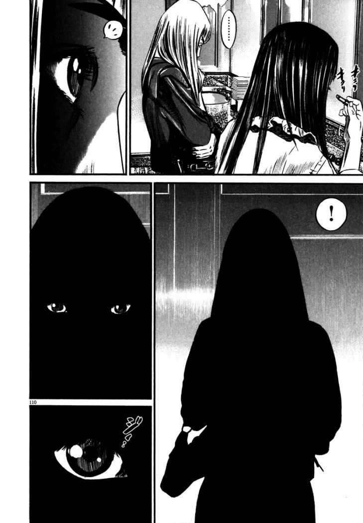 Read Homunculus (es) Manga Online