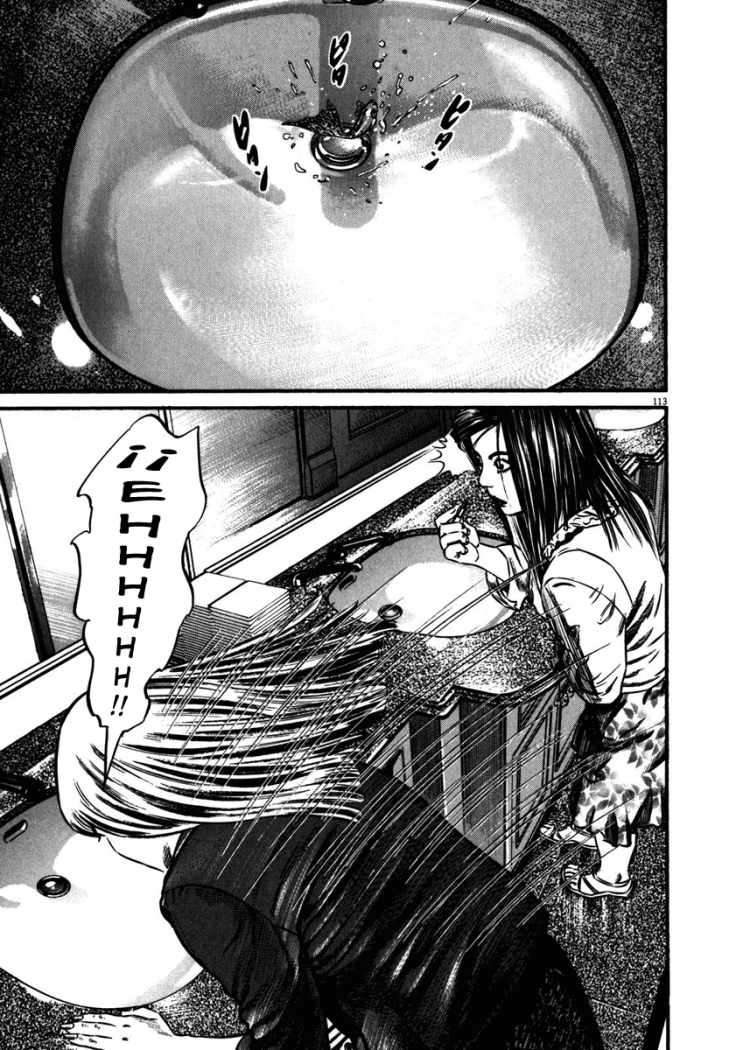 Read Homunculus (es) Manga Online