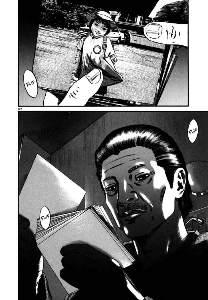 Read Homunculus (es) Manga Online