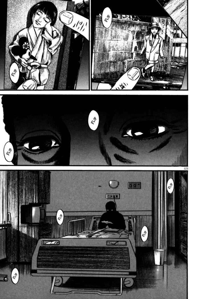 Read Homunculus (es) Manga Online