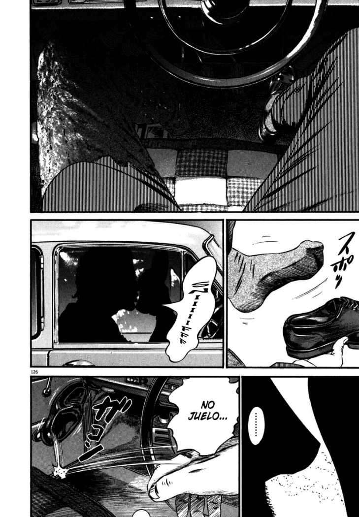 Read Homunculus (es) Manga Online