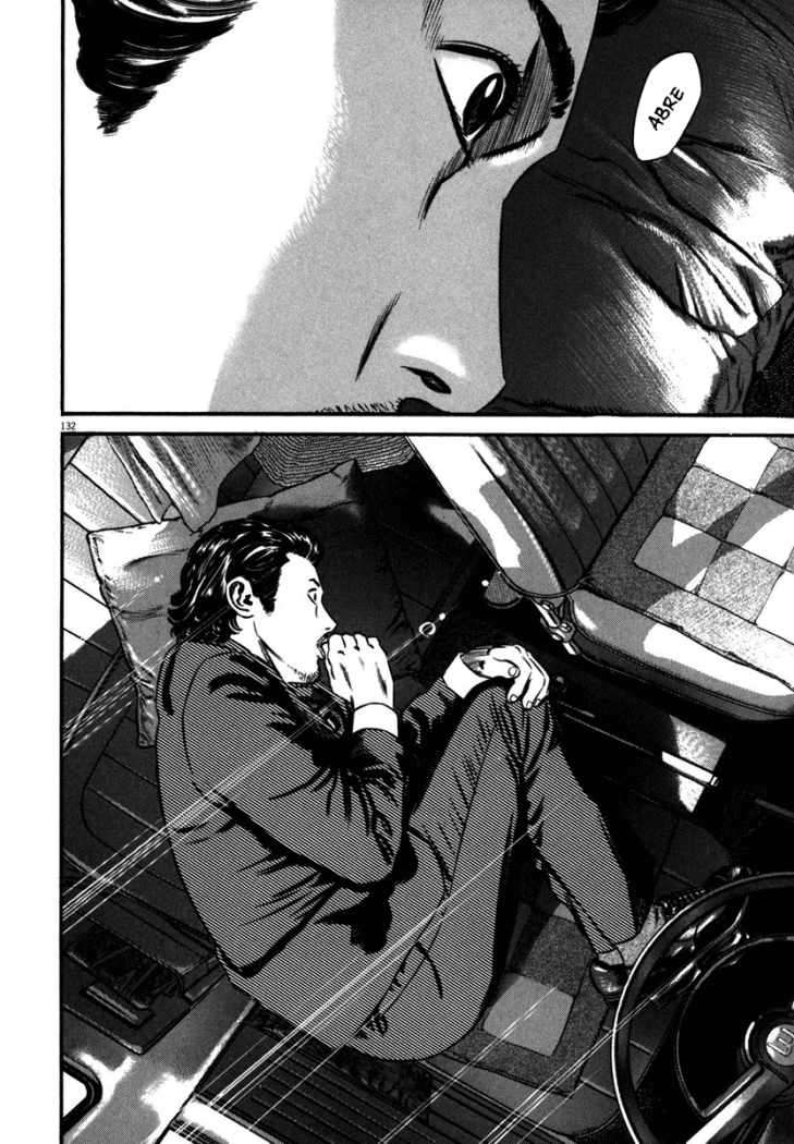 Read Homunculus (es) Manga Online