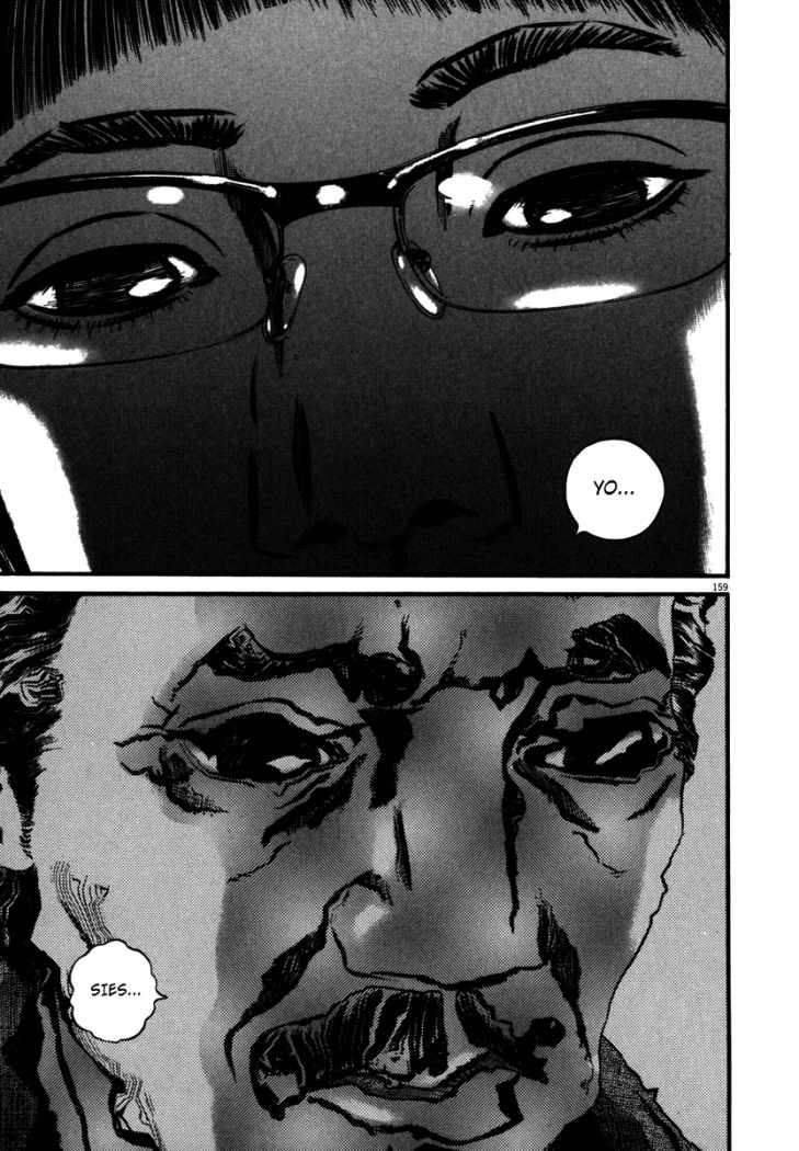 Read Homunculus (es) Manga Online