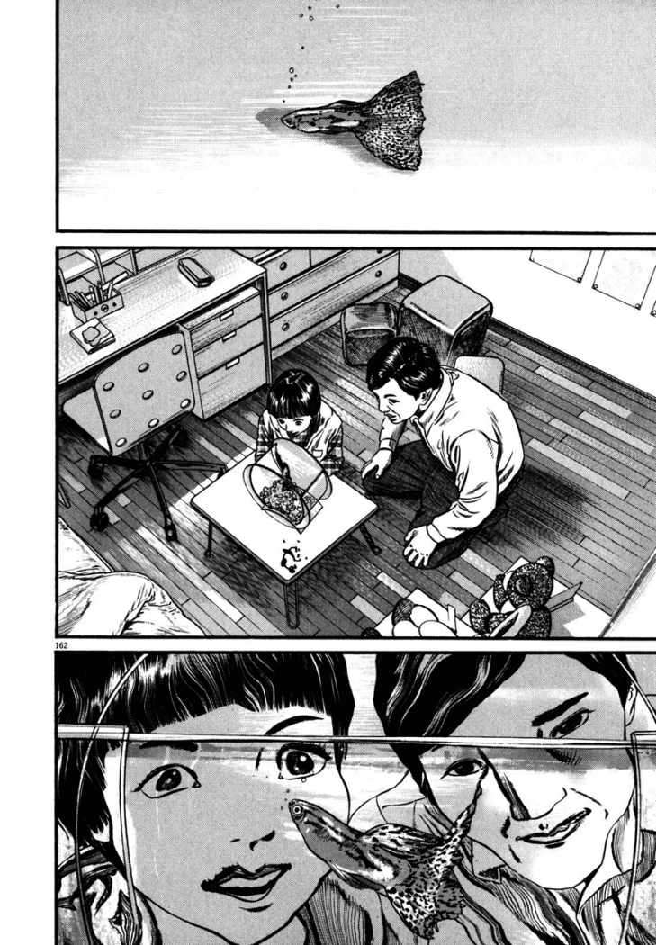 Read Homunculus (es) Manga Online