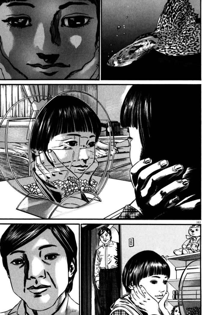 Read Homunculus (es) Manga Online