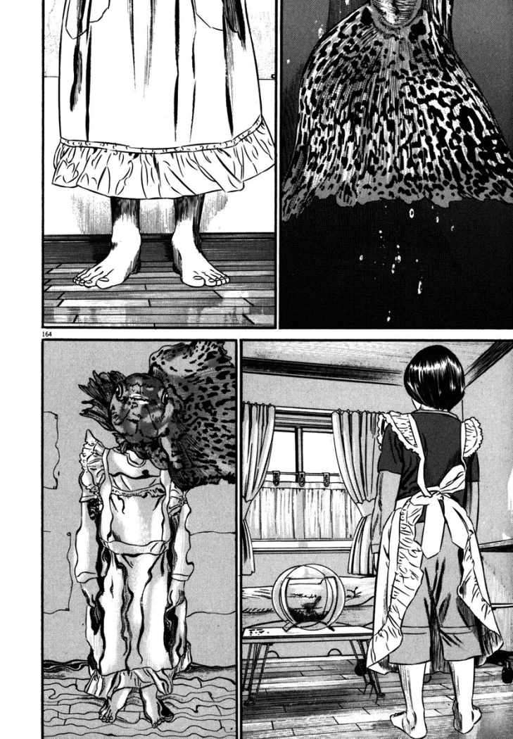 Read Homunculus (es) Manga Online