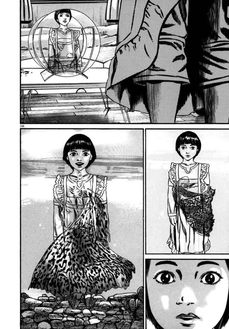 Read Homunculus (es) Manga Online