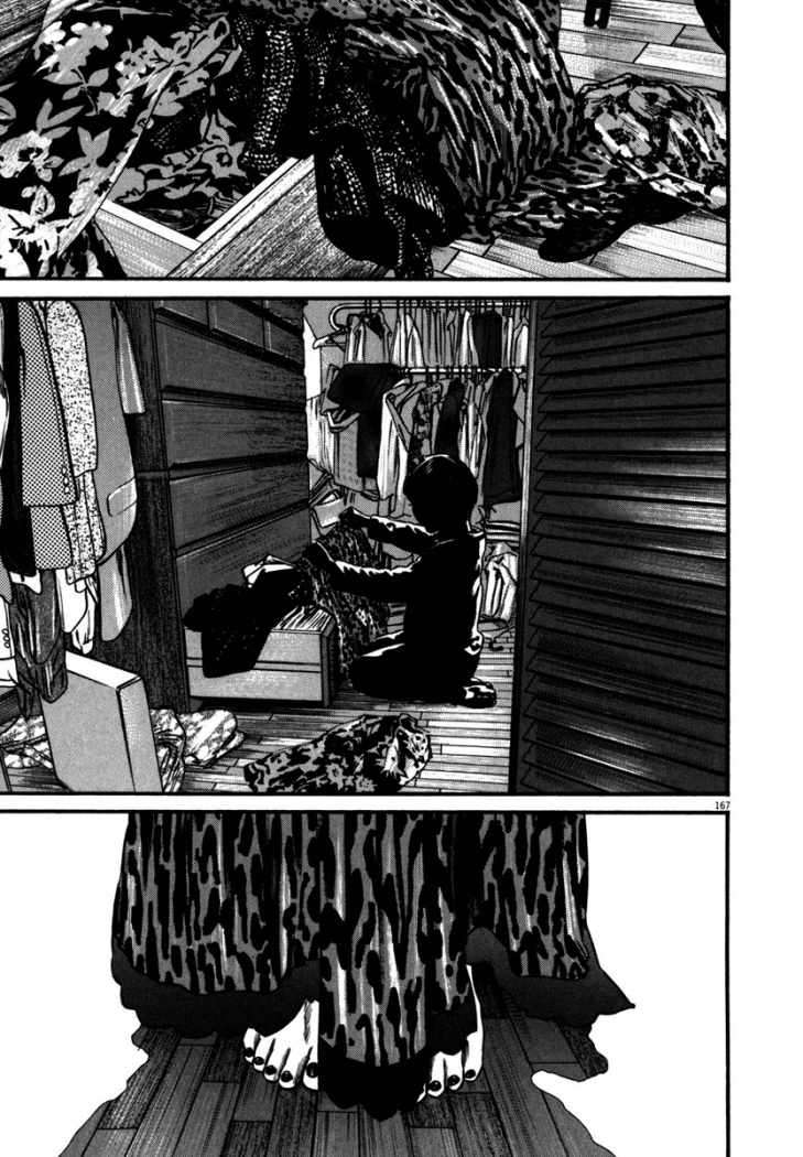 Read Homunculus (es) Manga Online