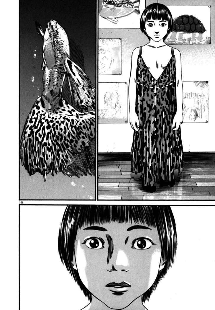 Read Homunculus (es) Manga Online