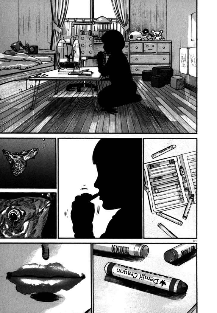 Read Homunculus (es) Manga Online