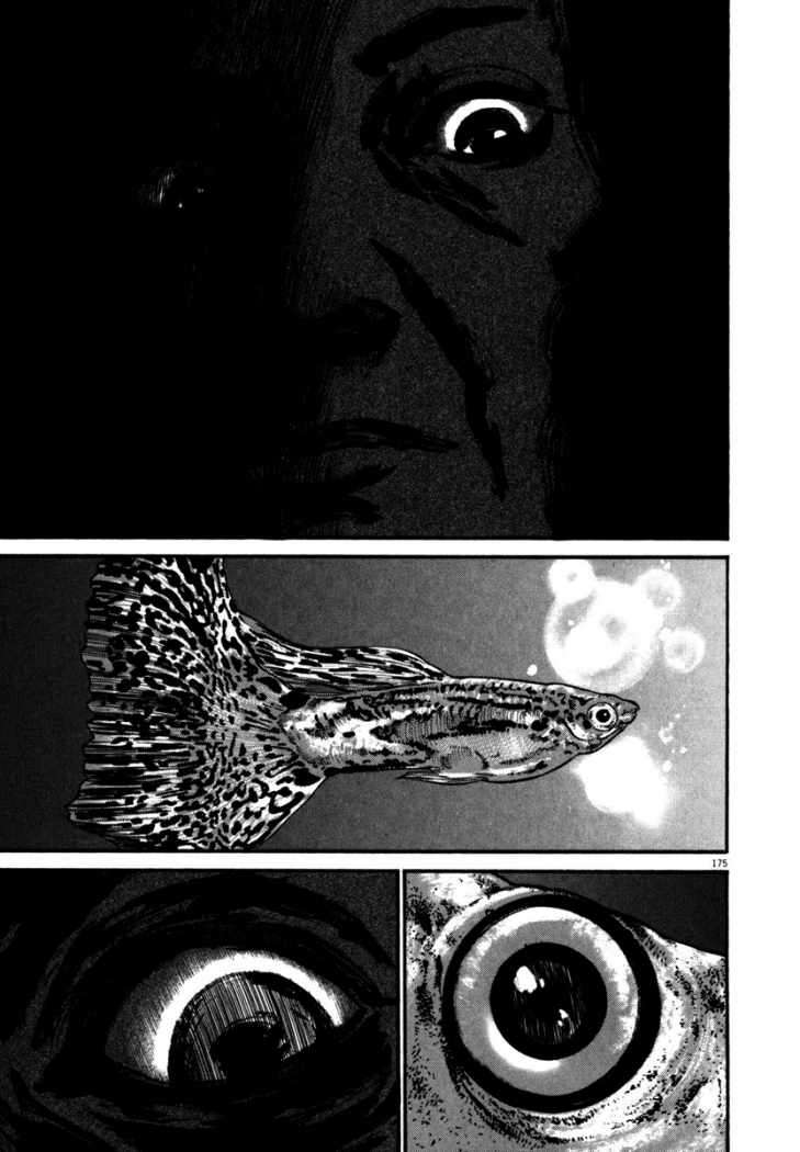 Read Homunculus (es) Manga Online