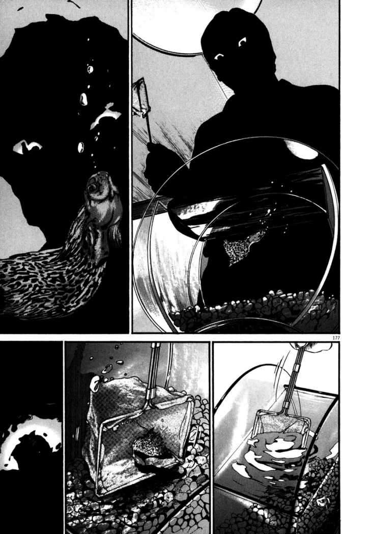 Read Homunculus (es) Manga Online