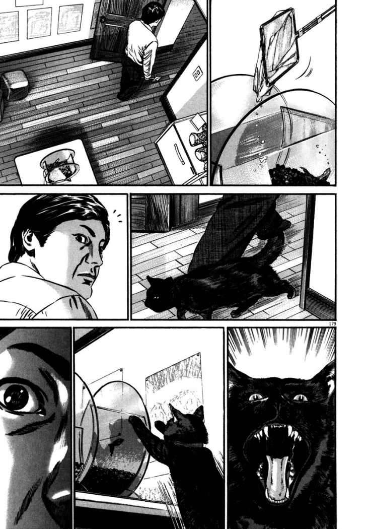 Read Homunculus (es) Manga Online