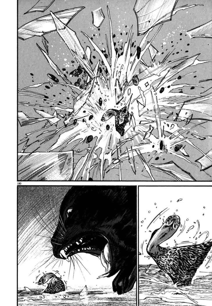 Read Homunculus (es) Manga Online