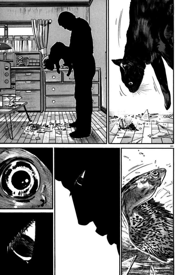 Read Homunculus (es) Manga Online