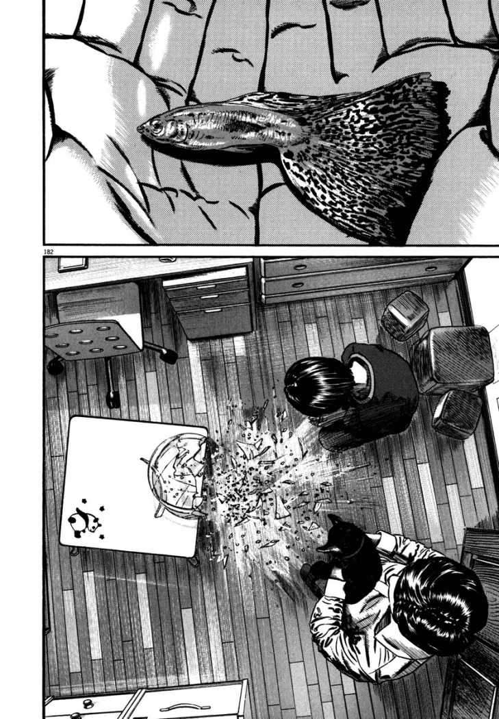 Read Homunculus (es) Manga Online