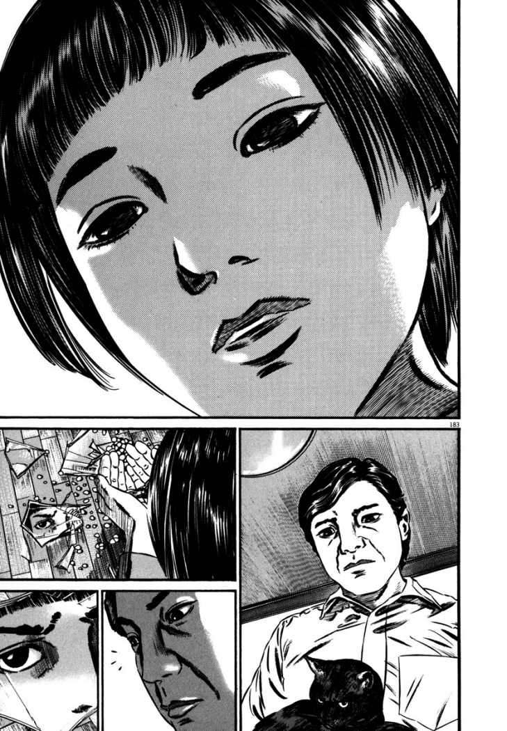 Read Homunculus (es) Manga Online