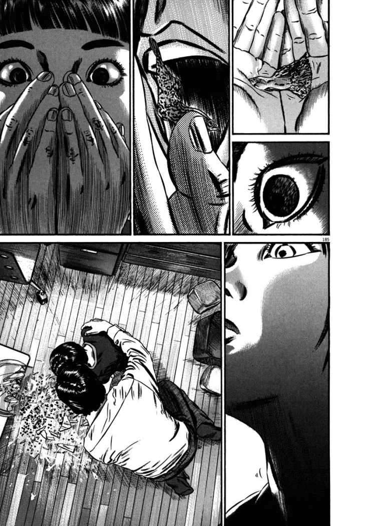 Read Homunculus (es) Manga Online