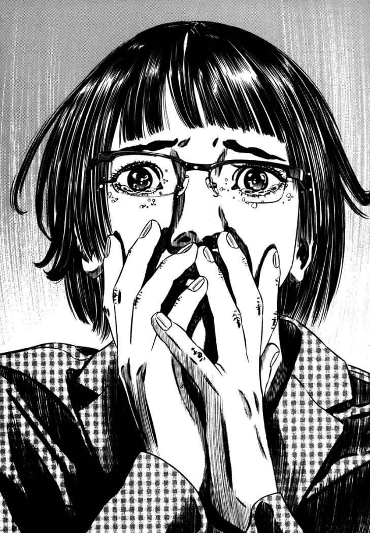 Read Homunculus (es) Manga Online