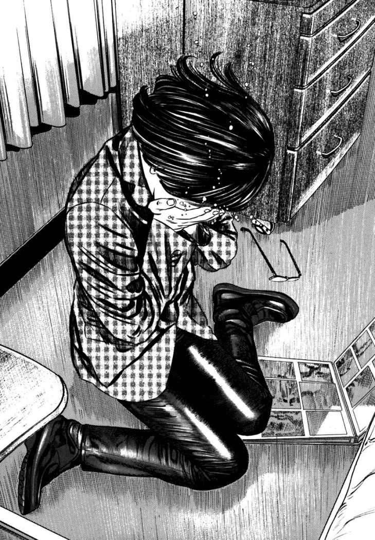 Read Homunculus (es) Manga Online