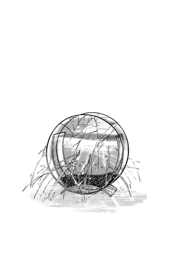 Read Homunculus (es) Manga Online