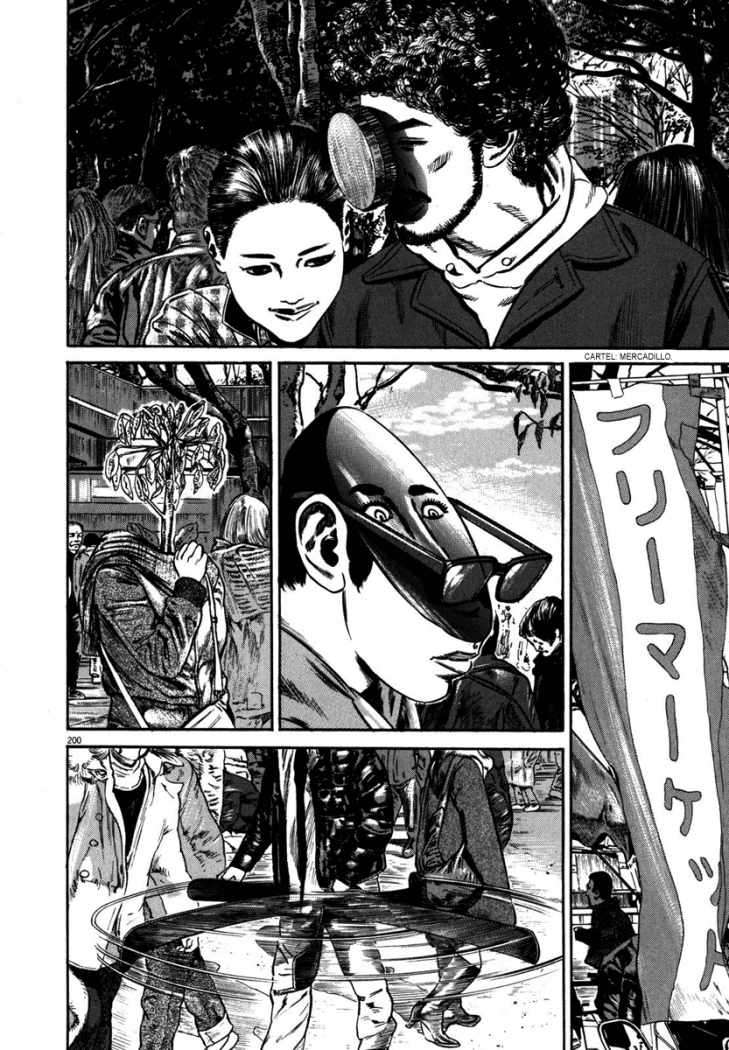 Read Homunculus (es) Manga Online