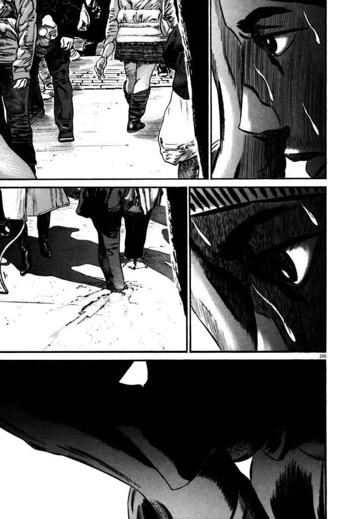 Read Homunculus (es) Manga Online