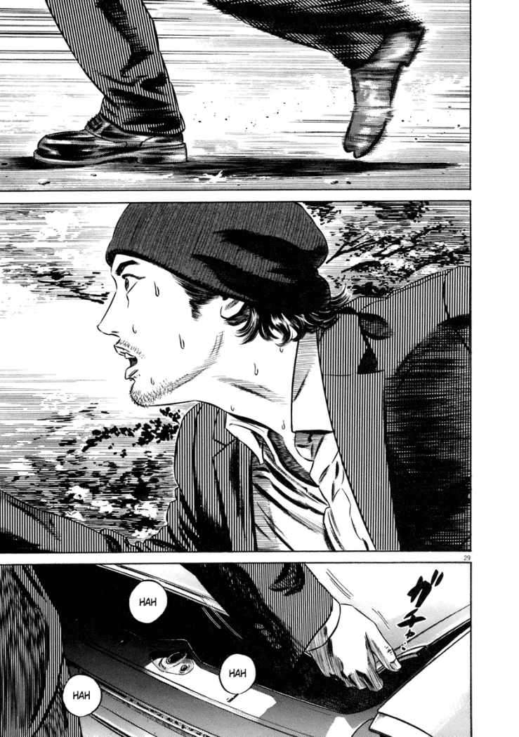 Read Homunculus (es) Manga Online