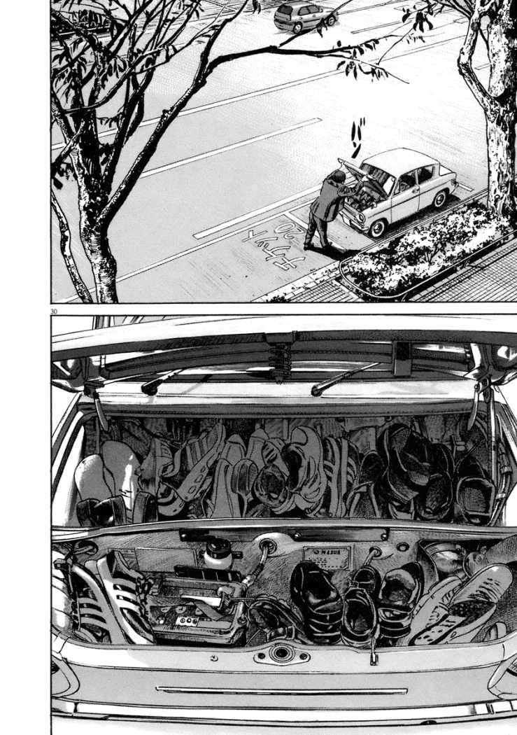 Read Homunculus (es) Manga Online