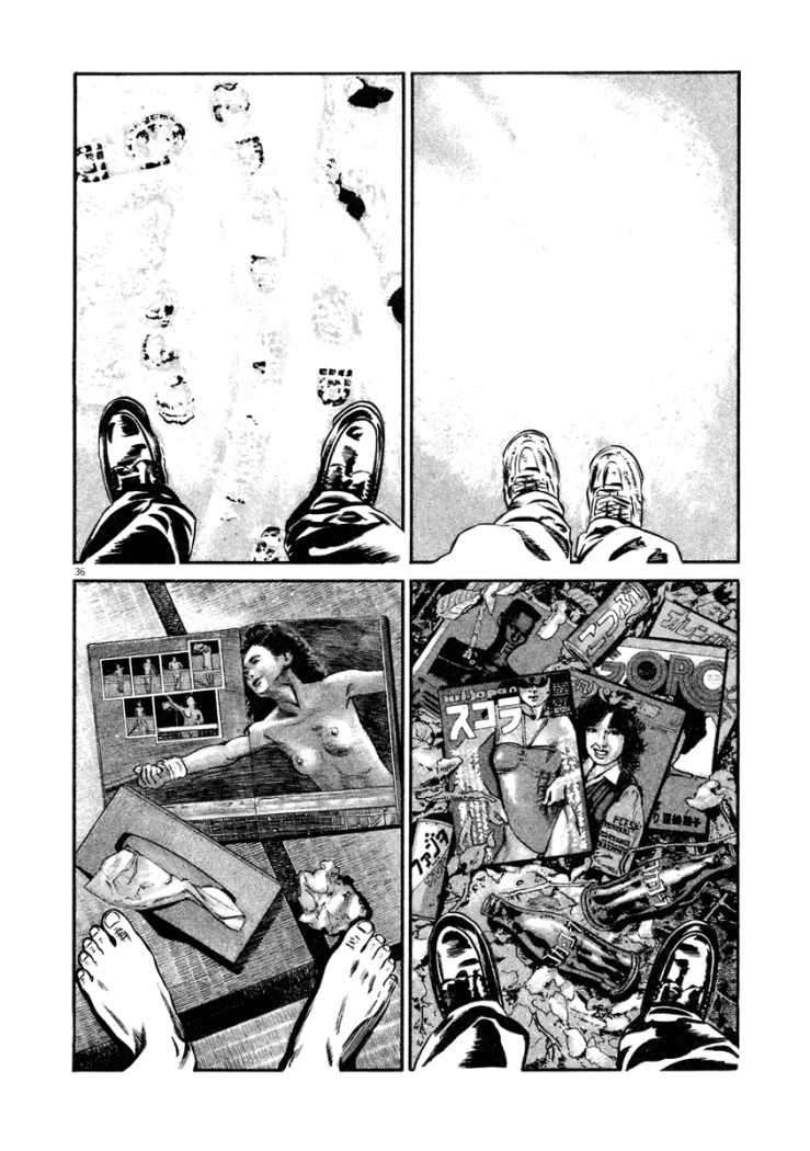 Read Homunculus (es) Manga Online