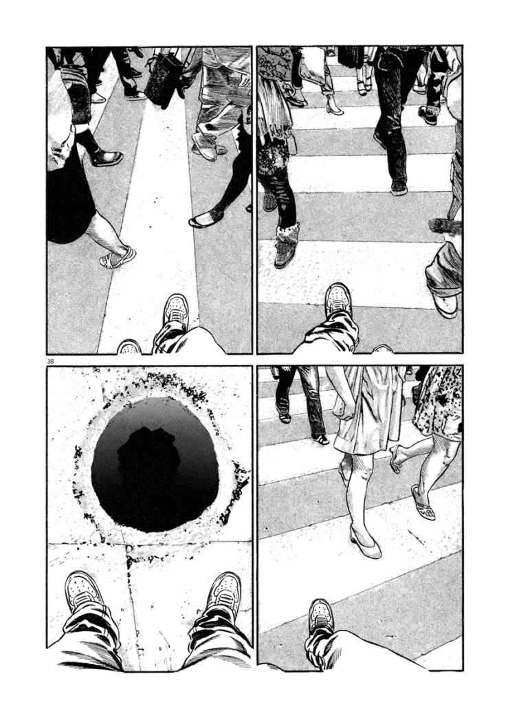 Read Homunculus (es) Manga Online