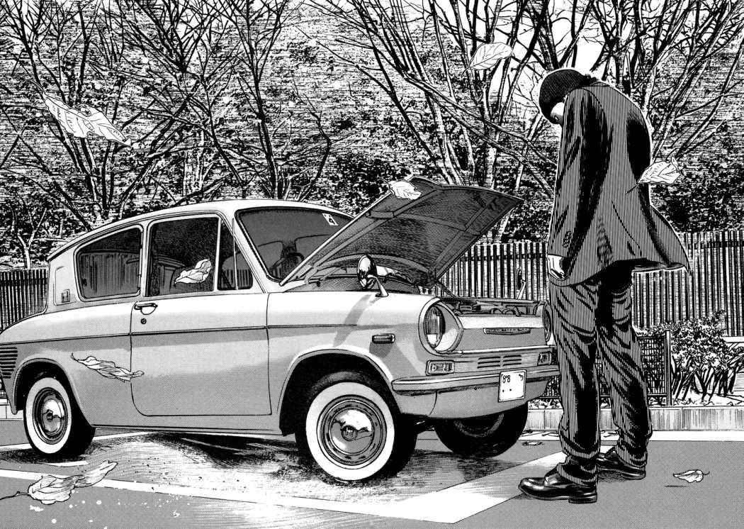 Read Homunculus (es) Manga Online