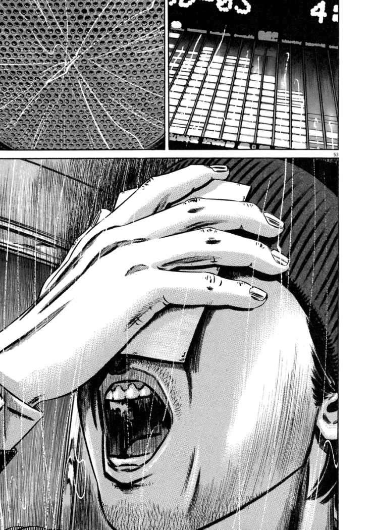 Read Homunculus (es) Manga Online