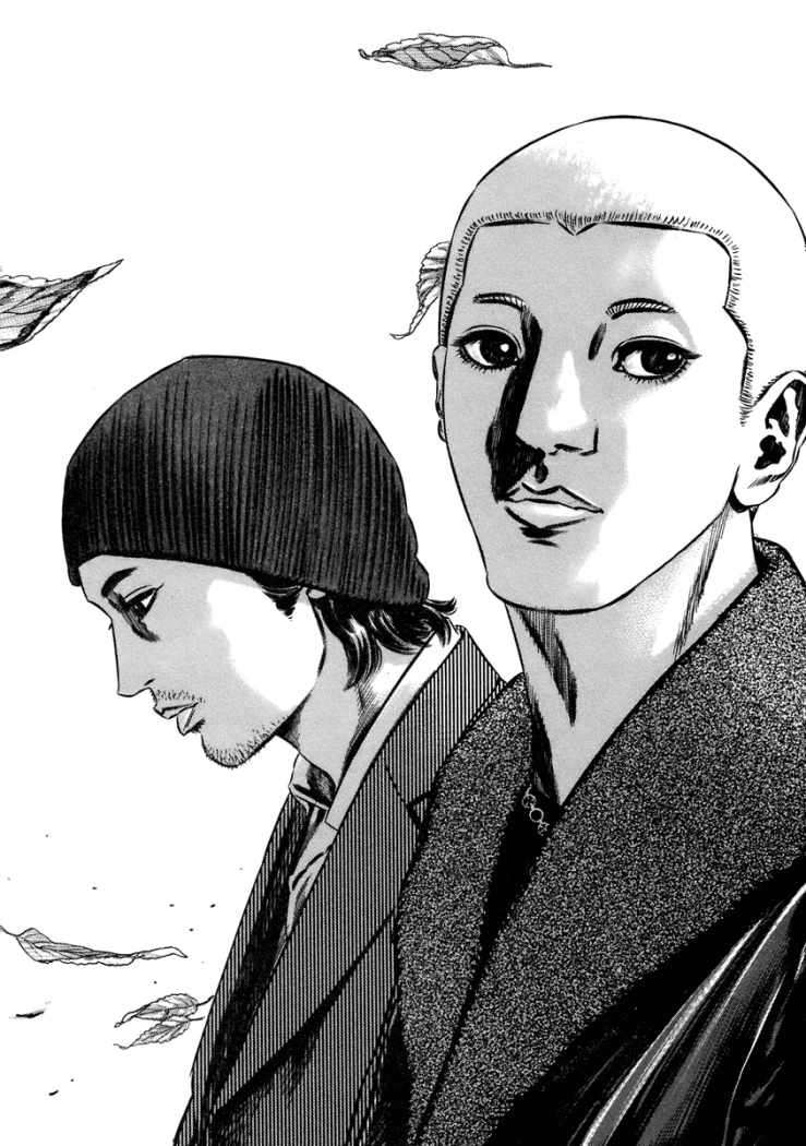 Read Homunculus (es) Manga Online