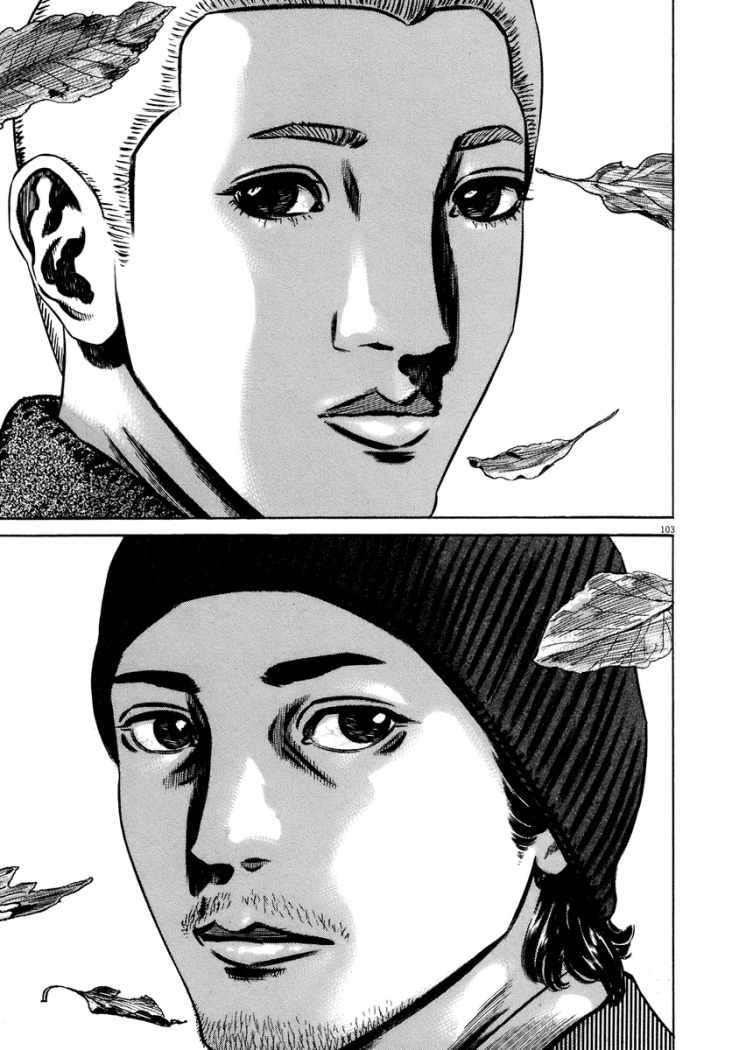 Read Homunculus (es) Manga Online