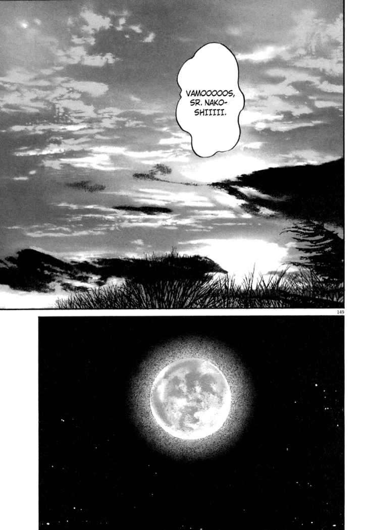 Read Homunculus (es) Manga Online