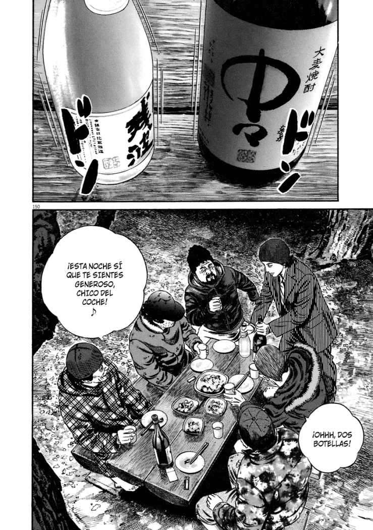 Read Homunculus (es) Manga Online