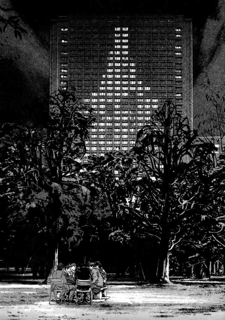 Read Homunculus (es) Manga Online