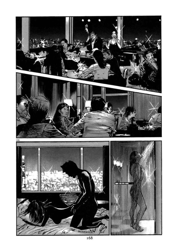 Read Homunculus (es) Manga Online