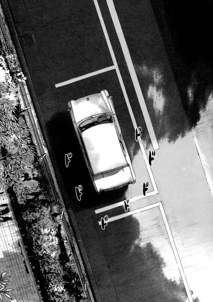 Read Homunculus (es) Manga Online