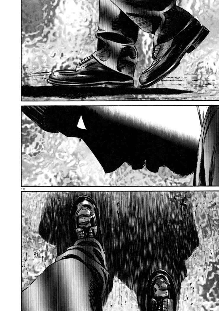 Read Homunculus (es) Manga Online