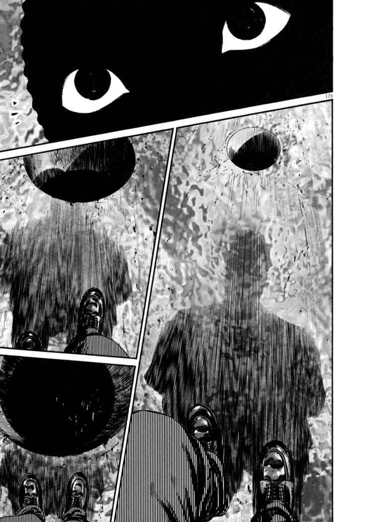 Read Homunculus (es) Manga Online