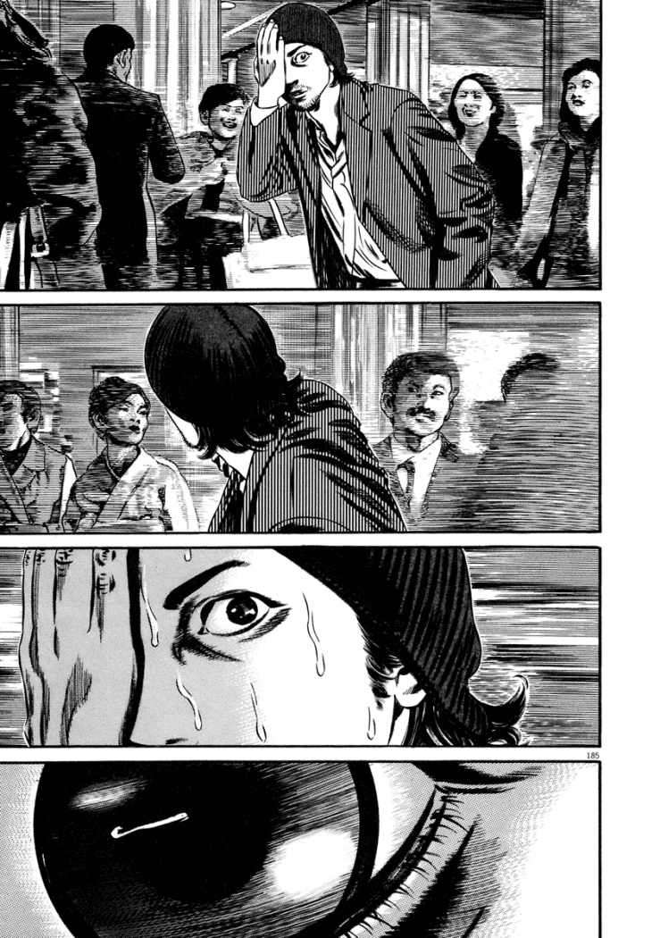 Read Homunculus (es) Manga Online