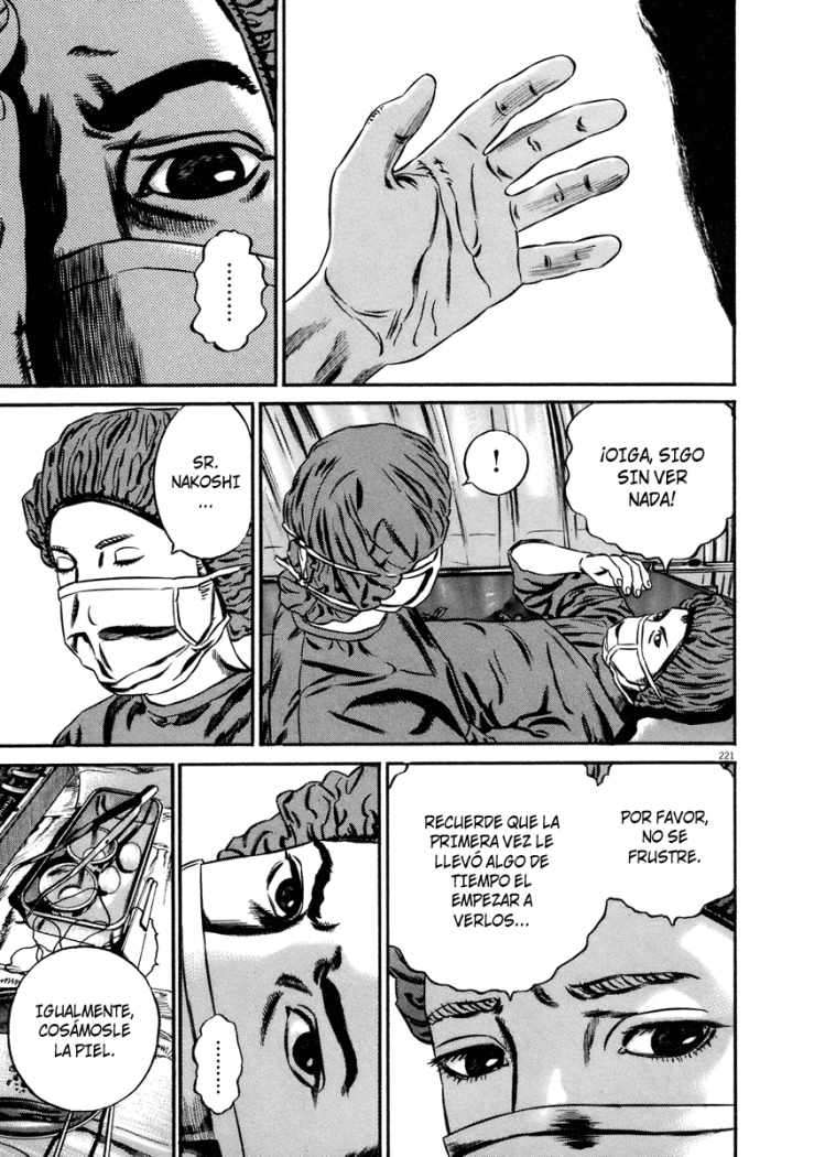 Read Homunculus (es) Manga Online