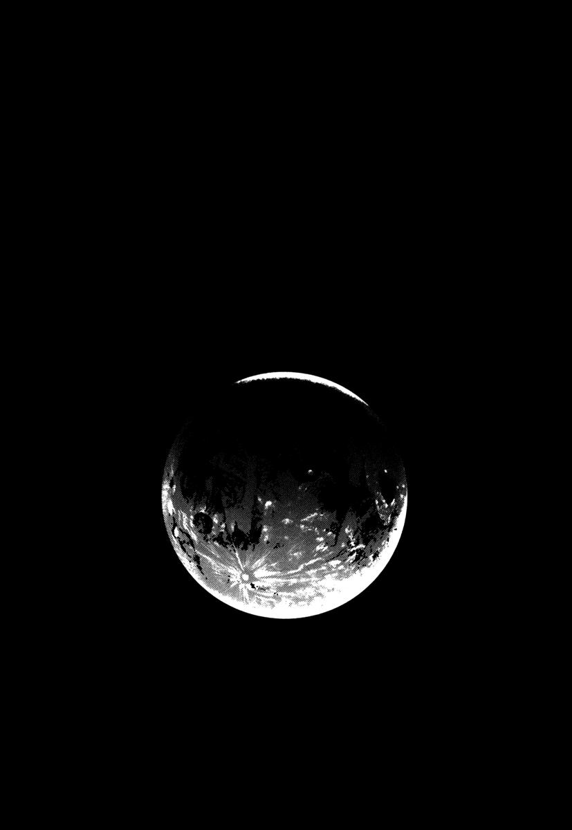 Read Homunculus (es) Manga Online