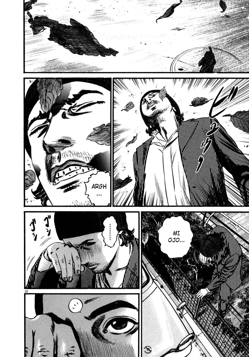 Read Homunculus (es) Manga Online